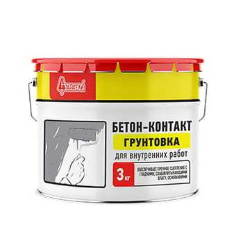  ГРУНТОВКА "БЕТОН-КОНТАКТ", 3 кг