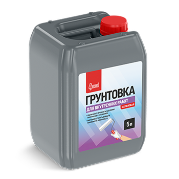 ГРУНТОВКА "ДЛЯ ВНУТРЕННИХ РАБОТ", 5 л