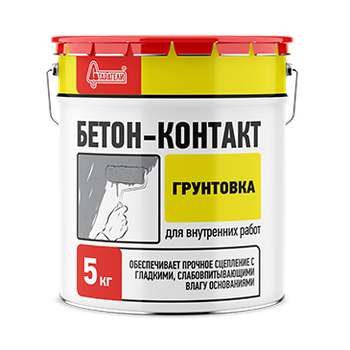  ГРУНТОВКА "БЕТОН-КОНТАКТ", 5 кг