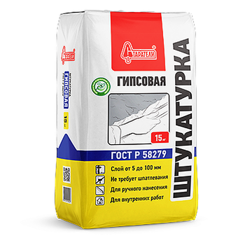  ШТУКАТУРКА ГИПСОВАЯ 15 КГ